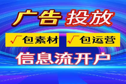 案例分析：SEM竞价员如何提高转化率